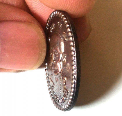 หลวงปู่หมุน วัดบ้านจาน ศรีสะเกษ เหรียญดวงเศรษฐีเสาร์5