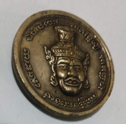 พระพิฆเนศวร หลังพ่อแก่ ตอกโค๊ดหมายเลขใต้คาง เหรียญครูบาอาจารย์สวยมากๆ ครับ