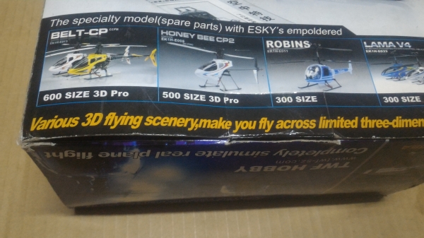 ชุดฝึกปินจำลองเสมือนจริง ฝึกทดลองบินเครื่องแบบต่างๆกับคอมพิวเตอร์