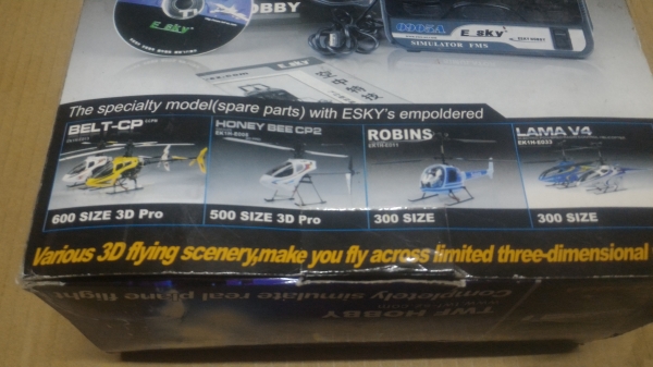 ชุดฝึกปินจำลองเสมือนจริง ฝึกทดลองบินเครื่องแบบต่างๆกับคอมพิวเตอร์