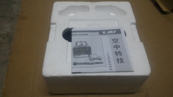 ชุดฝึกปินจำลองเสมือนจริง ฝึกทดลองบินเครื่องแบบต่างๆกับคอมพิวเตอร์