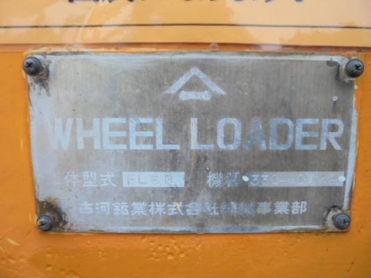 FURUKAWA FL60 ตักครึ่งคิว ญี่ปุ่นแท้ ถึงไทยแล้ว โทร.090-986-2521 อ๊อบ FURUKAWA FL60 ตักครึ่งคิว ญี่ปุ่นแท้ ถึงไทยแล้ว โทร.090-986-2521 อ๊อบ