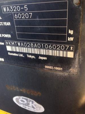 KOMATSU WA320-5 ญี่ปุ่นแท้ สวย พร้อมใช้ โทร.090-986-2521 อ๊อบ