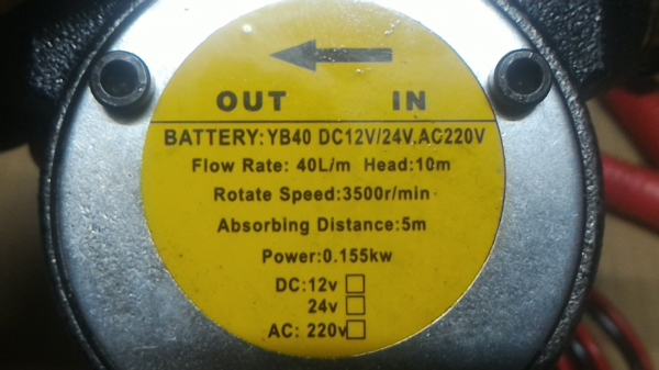 ปั๊มดูด - จ่าย เอนกประสงค์ แบบใช้ไฟ DC 12 V. ใช้กับน้ำ น้ำมัน ของเหลวอื่นๆได้