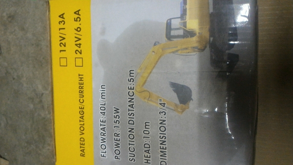 ปั๊มดูด - จ่าย เอนกประสงค์ แบบใช้ไฟ DC 12 V. ใช้กับน้ำ น้ำมัน ของเหลวอื่นๆได้