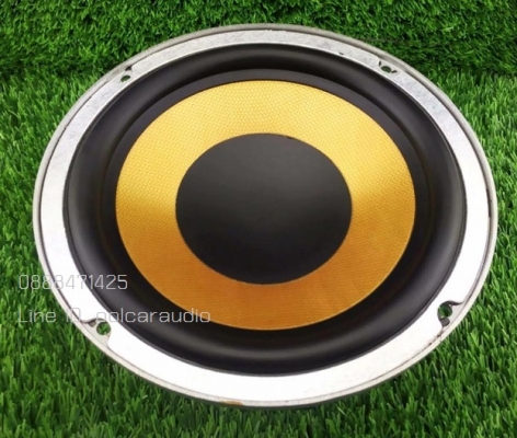 ลำโพง Karstadt 3 ทาง ลำโพง Karstadt 3 ทาง