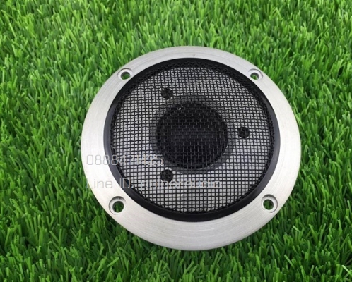 ลำโพง Karstadt 3 ทาง ลำโพง Karstadt 3 ทาง