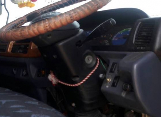 **1,650,000 บ.ต่อรอง/// 12ล้อ2เพลา HINO MEGA FM-260 ยูโรทู ปี46 พ่วงแม่+ลูก กระบะเหล็กคอกเกษตร สหกิจฯ ล่อง/ไม่ดั้ม สภาพสวย พร้อมใช้งาน เล่มฯ ครบ **ขาย HINO MEGA FM 260 แรง พ่วง แม่+ลูก /แม่12ล้อ ลูก2คาน กระบะเกษตร ล่อง/ไม่ดั้ม สภาพสวย พร้อมใช้งาน HINO MEG **1,650,000 บ.ต่อรอง/// 12ล้อ2เพลา HINO MEGA FM-260 ยูโรทู ปี46 พ่วงแม่+ลูก กระบะเหล็กคอกเกษตร สหกิจฯ ล่อง/ไม่ดั้ม สภาพสวย พร้อมใช้งาน เล่มฯ ครบ **ขาย HINO MEGA FM 260 แรง พ่วง แม่+ลูก /แม่12ล้อ ลูก2คาน กระบะเกษตร ล่อง/ไม่ดั้ม สภาพสวย พร้อมใช้งาน HINO MEG