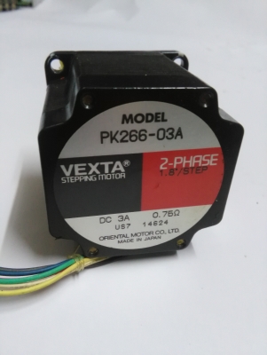 Stepping motor 2 phase 3A