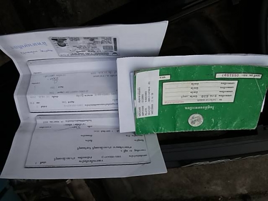 Nouvo Mx เครื่องฟิตใหม่ๆ