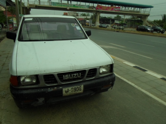 มังกรหัวคัสซี 52000 0882668605 มังกรหัวคัสซี 52000 0882668605