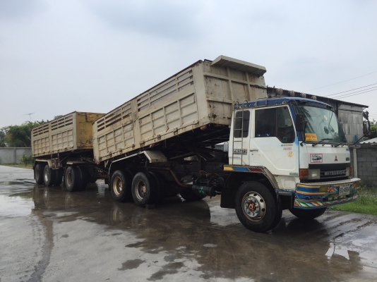 ยกเลิกการขาย ขอเวลาแต่งตัวสักสองเดือน เสร็จออกมาสวยกิ๊ป