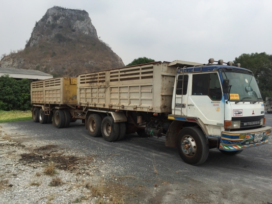 ยกเลิกการขาย ขอเวลาแต่งตัวสักสองเดือน เสร็จออกมาสวยกิ๊ป