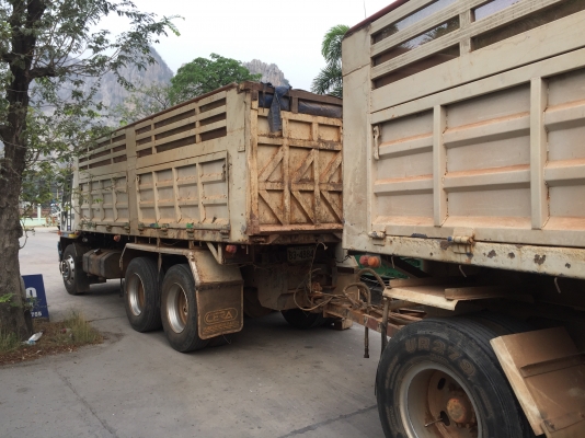 ยกเลิกการขาย ขอเวลาแต่งตัวสักสองเดือน เสร็จออกมาสวยกิ๊ป