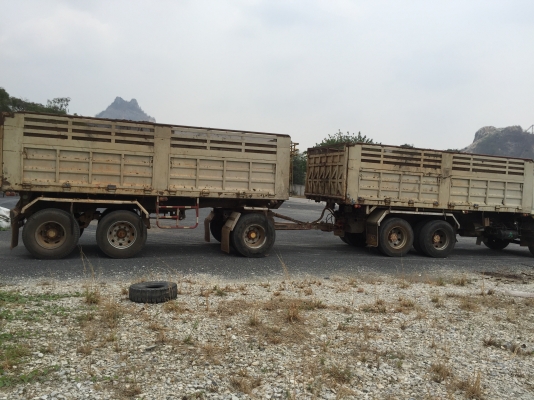 ยกเลิกการขาย ขอเวลาแต่งตัวสักสองเดือน เสร็จออกมาสวยกิ๊ป