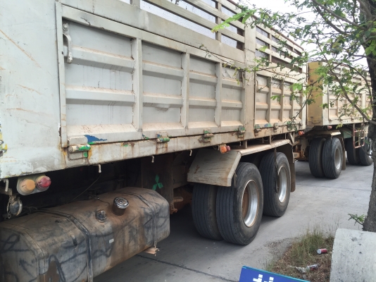 ยกเลิกการขาย ขอเวลาแต่งตัวสักสองเดือน เสร็จออกมาสวยกิ๊ป