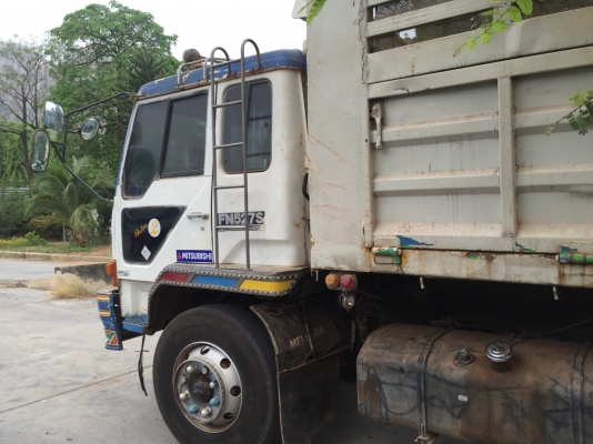 ยกเลิกการขาย ขอเวลาแต่งตัวสักสองเดือน เสร็จออกมาสวยกิ๊ป