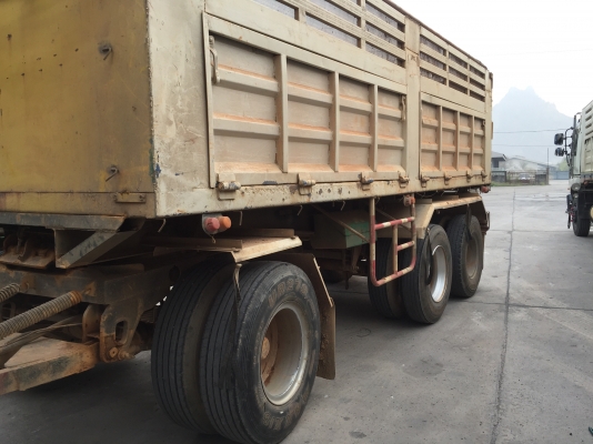 ยกเลิกการขาย ขอเวลาแต่งตัวสักสองเดือน เสร็จออกมาสวยกิ๊ป