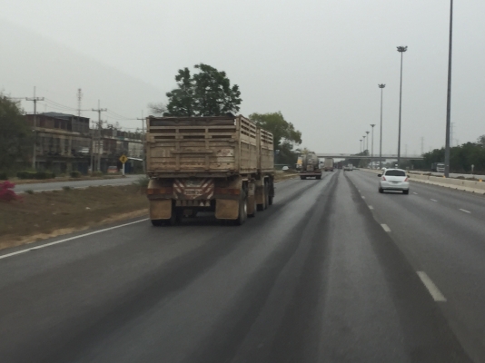 ยกเลิกการขาย ขอเวลาแต่งตัวสักสองเดือน เสร็จออกมาสวยกิ๊ป