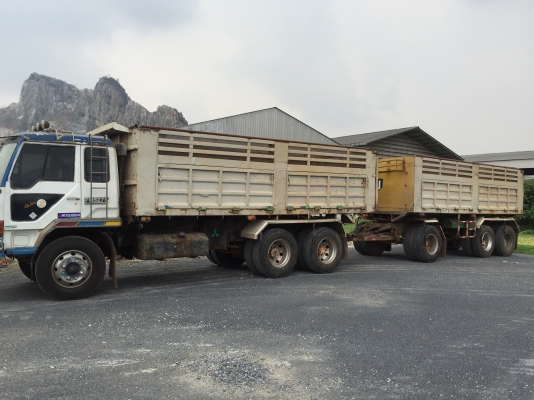 ยกเลิกการขาย ขอเวลาแต่งตัวสักสองเดือน เสร็จออกมาสวยกิ๊ป