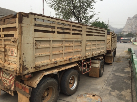 ยกเลิกการขาย ขอเวลาแต่งตัวสักสองเดือน เสร็จออกมาสวยกิ๊ป