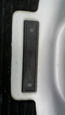 SEA DOO 951 ปี 2001 SEA DOO 951 ปี 2001