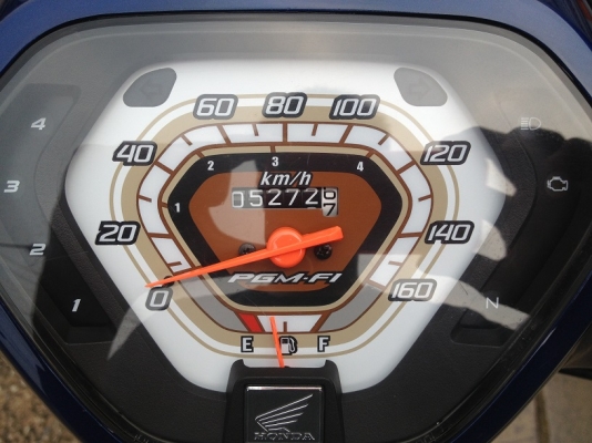 Dream Super Cup สต๊าดมือ วิ่ง5000 ปี58 (ของแถม 4 รายการ)