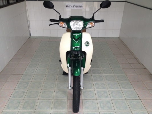 Dream Super Cup สต๊าดมือ วิ่ง6000 กลางปี58 (ของแถม 4 รายการ)