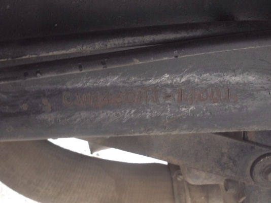 ขายหัวลาก UD 290 ปี 39