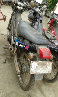 เหมาคู่อากีร่า