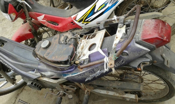 เหมาคู่อากีร่า