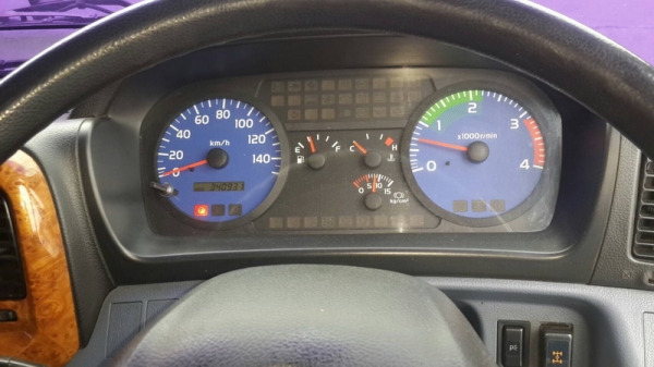 ขายด่วน