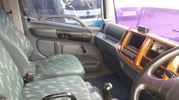 ขายด่วน