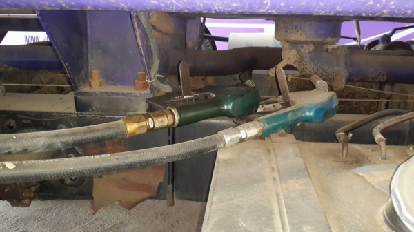 ขายด่วน