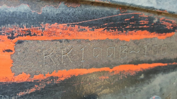 ขายรถ HINO KK199B 10ล้อ2เพลา เครื่อง HO6Cเทอร์โบว์ เครื่องดี คัสซีสวยกริบ เบรคทิฟฟี่ พวงมาลัยเพาเวอร์ กะบะยาว 7.80 ม. กว้าง 2.50 ม. เอกสารพร้อมโอน สอบถามรายละเอียดได้