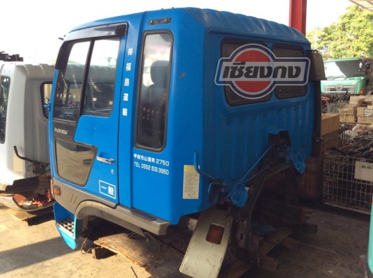 หัวเก๋ง HINO สิงห์ไอเทค ปีกนก แคบ หัวเก๋ง HINO สิงห์ไอเทค ปีกนก แคบ