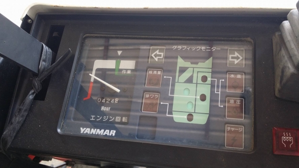 รถเกี่ยวข้าวพร้อมนวดข้าวในตัว แบบนั่งขับ เก่าญี่ปุ่น  YANMAR   รุ่น CA125