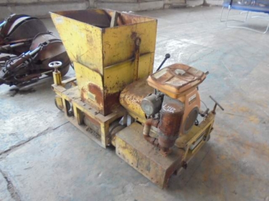 เครื่องปูยาง เครื่องปูยาง