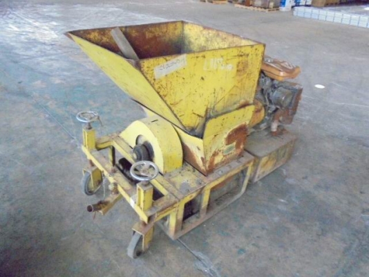 เครื่องปูยาง