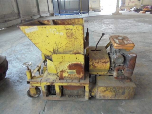 เครื่องปูยาง เครื่องปูยาง