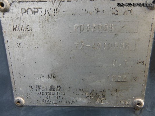 ปั้มลม Airman PDS390S#72-4B10538 เก่าญี่ปุ่นไม่เคยใช้ในไทย 100\% สภาพสวย เครื่องแน่น สกรูแน่น สอบถาม 062-709-1748 ธีรเทพ NDT Thailand