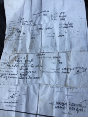 (รถ40ปีเดิมๆ)..6ล้อ หัว-คัสซี..Fหน้าFหลัง..85แรง ไดฮัทสุ(ISUZU) เครื่อง4BC2-159124 ปี2519..เล่มทะเบียนพร้อม ชุดโอน