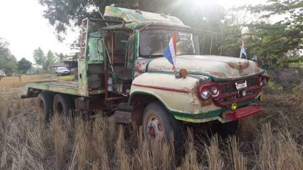 ขายเทรลเลอร์หัวยาว ขึ้นแบคโค120ได้ เครื่อง168แรง EH700 สภาพพร้อมใช้งาน (ไม่มีเล่มทะเบียน)สนใจโทร 090-8588220คุณนะ 093-3258446คุณบิว หรือเข้าดูสินค้าอื่นๆได้ที่ www.truck.in.th/498 หรือเพจFacebook ณรงค์ ซื้อขายรถมือสอง (เว็บไซต์ส่วนตัว) หรือFacebook คุณนะ ขายเทรลเลอร์หัวยาว ขึ้นแบคโค120ได้ เครื่อง168แรง EH700 สภาพพร้อมใช้งาน (ไม่มีเล่มทะเบียน)สนใจโทร 090-8588220คุณนะ 093-3258446คุณบิว หรือเข้าดูสินค้าอื่นๆได้ที่ www.truck.in.th/498 หรือเพจFacebook ณรงค์ ซื้อขายรถมือสอง (เว็บไซต์ส่วนตัว) หรือFacebook คุณนะ