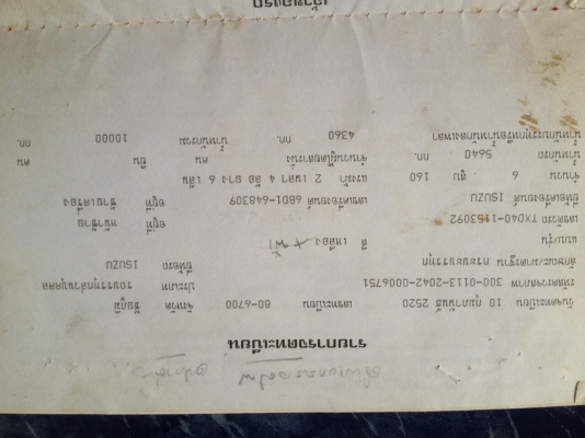 6ล้อดั้ม..หน้ายาว165แรง..ISUZU TXD40...ปี2520  เครื่อง6BD1 เล่มทะเบียน ม.79 ให้