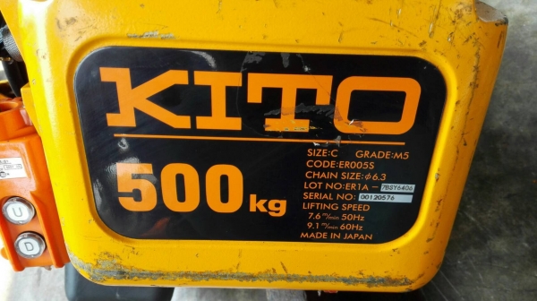 *** ขายแล้วครับ *** รอกโซ่ไฟฟ้า KITO 500 kg. 380V โซ่ยาว 6 m. สภาพใหม่มาก 95\% ดึงนุ่มเสียงเงียบ!! (ขาดตะขอ บน/ล่าง)