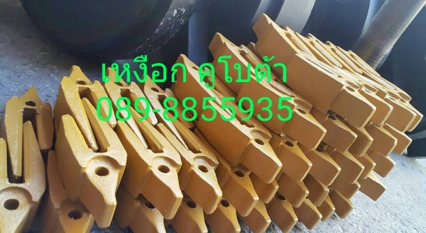 อะไหล่แบ็คโฮใหม่