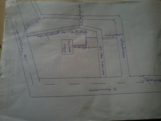 ขายที่ดิน พระราม2 ซอย25   300ตรว