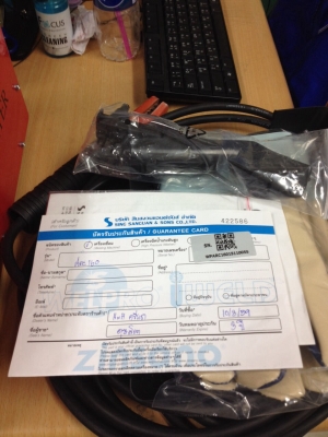 ปล่อยตู้เชื่อม welpro mma160 ปล่อยตู้เชื่อม welpro mma160