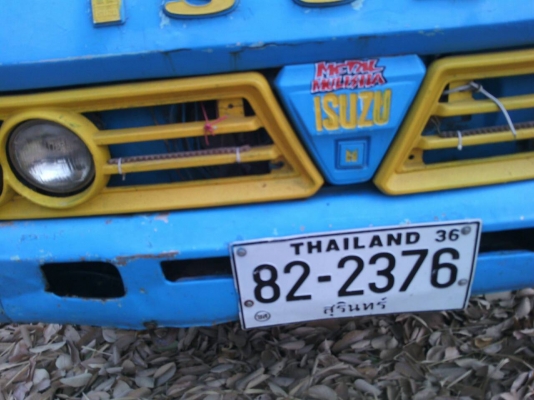 ขาย 6ล้อ อิซูสุ 100  แรง  ทะเบียน เอกสารพร้อมโอน