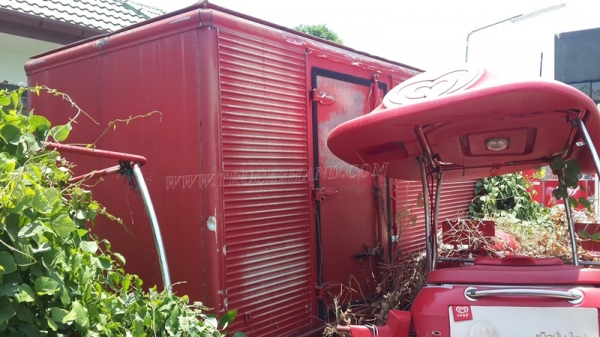 ตู้เย็น